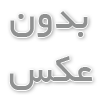خطاهای رایج در خرید و نصب لوله پوش فیت پلی ران
